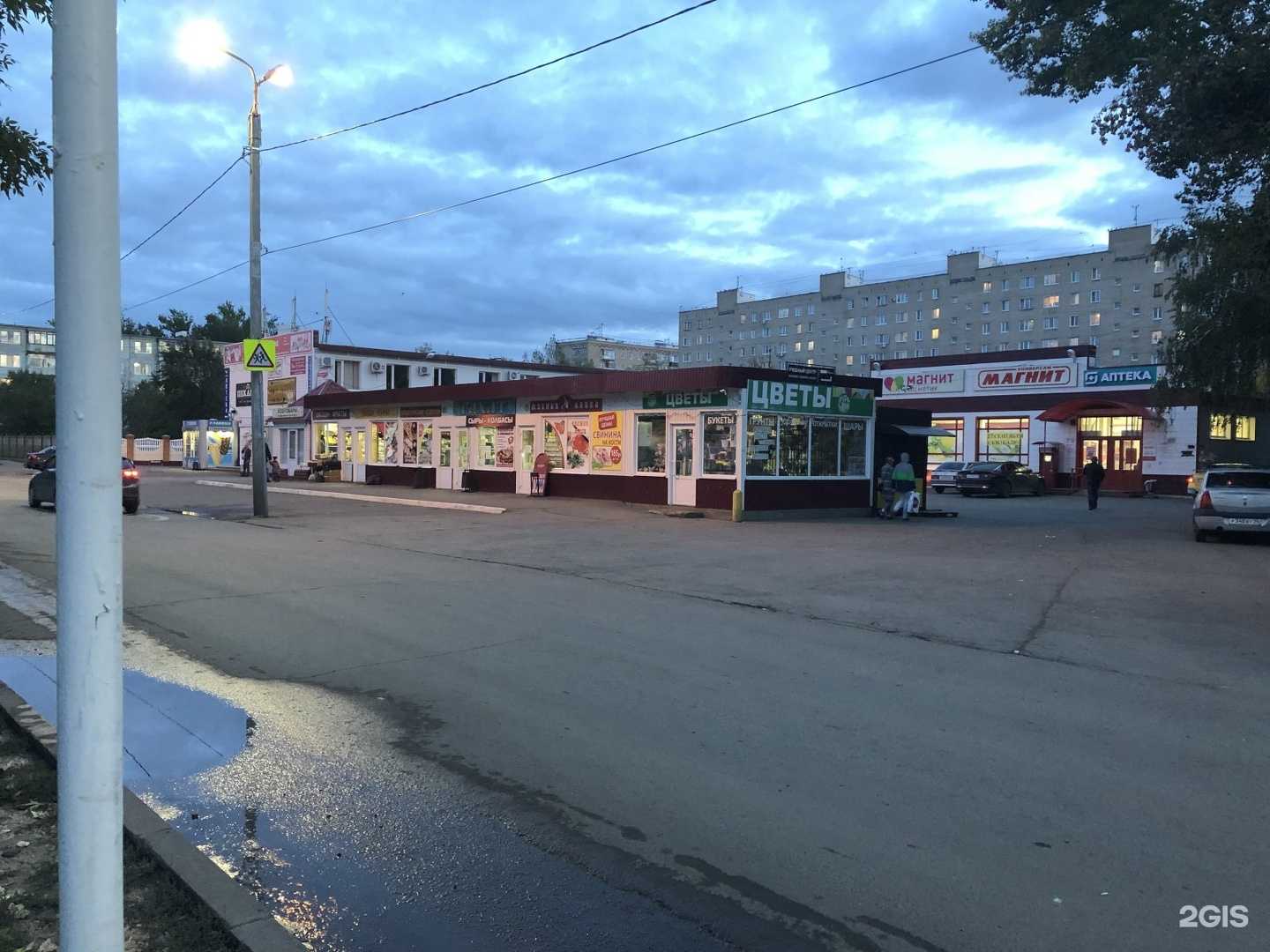 Отзывы на компанию HR Рекрутер в Оренбурге c фото