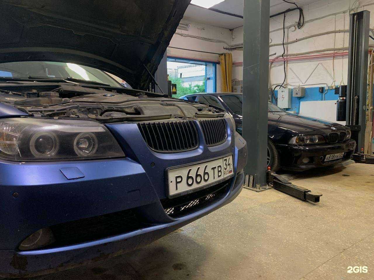 Отзывы на компанию RM Сервис в Волгограде c фото