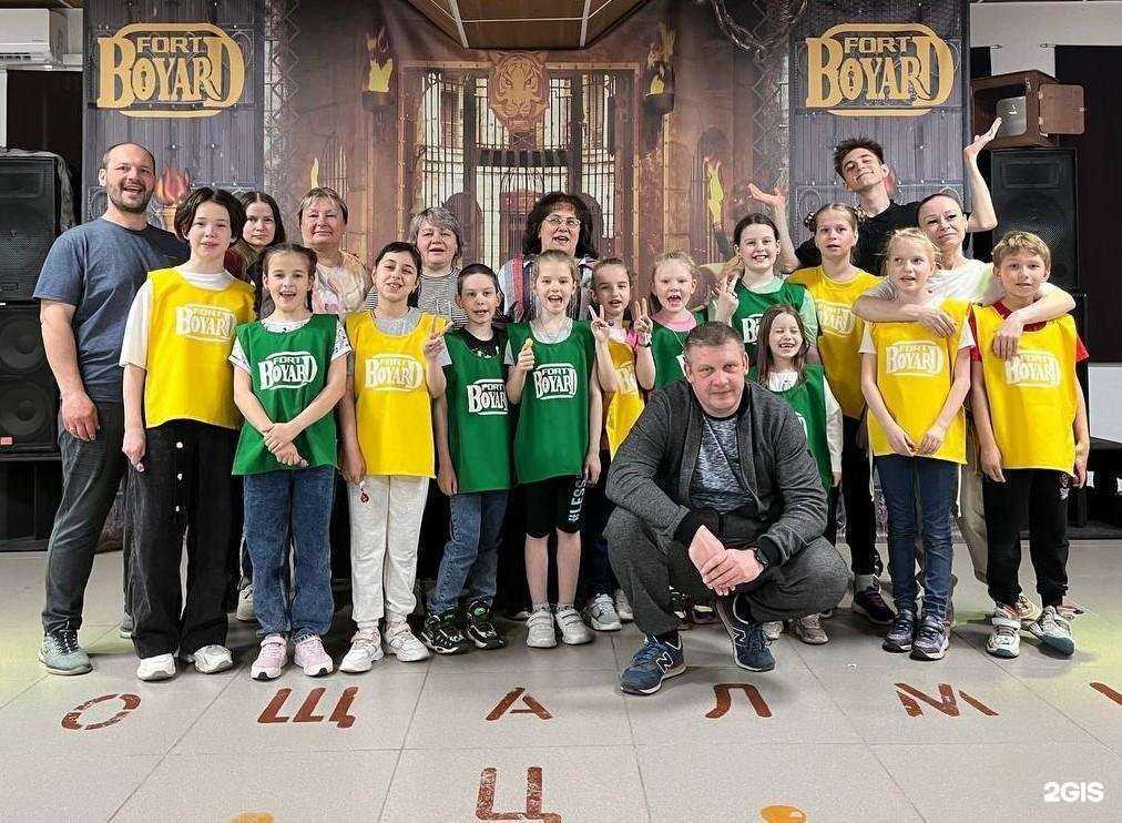 Отзывы на компанию Форт боярд в Нижнем Тагиле c фото