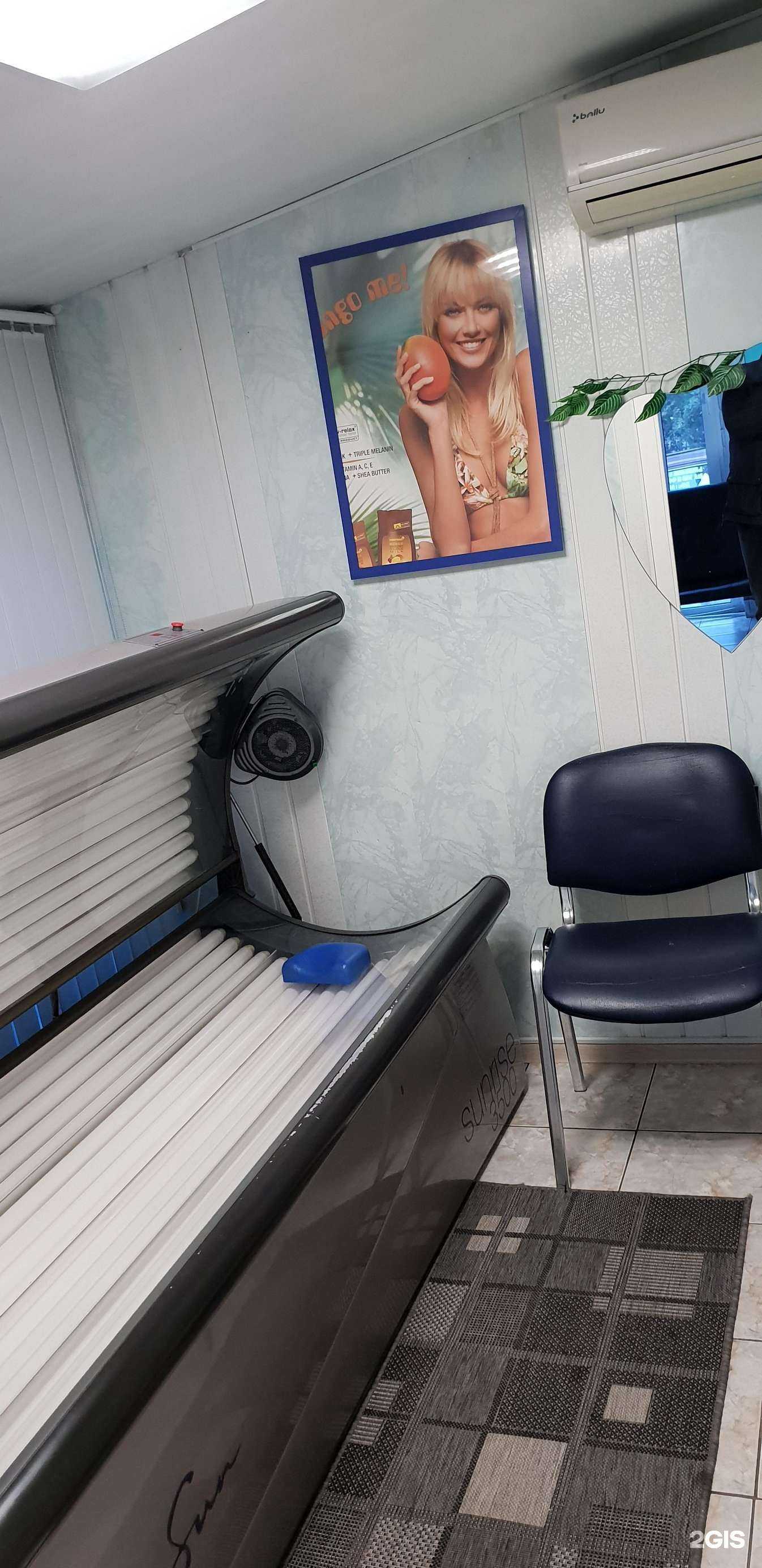 Отзывы на компанию Family в Омске c фото