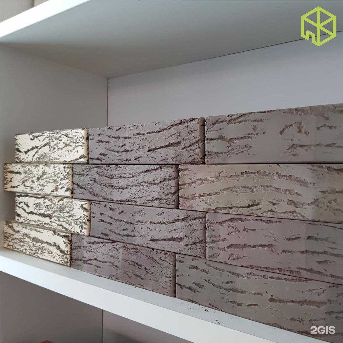 Отзывы на компанию Данарт в Иванове c фото