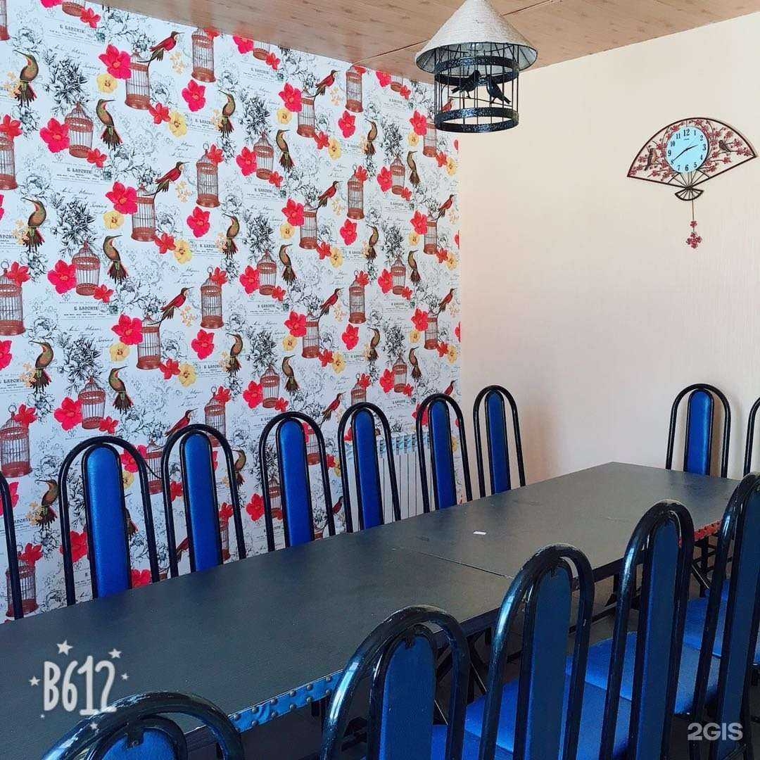 Отзывы на компанию Ли cян в Чите c фото