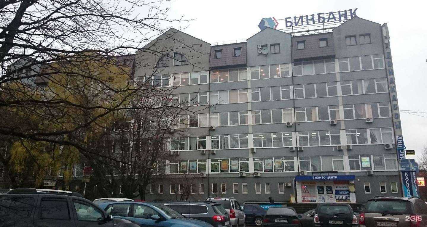 Отзывы на компанию СТМ575 в Калининграде c фото