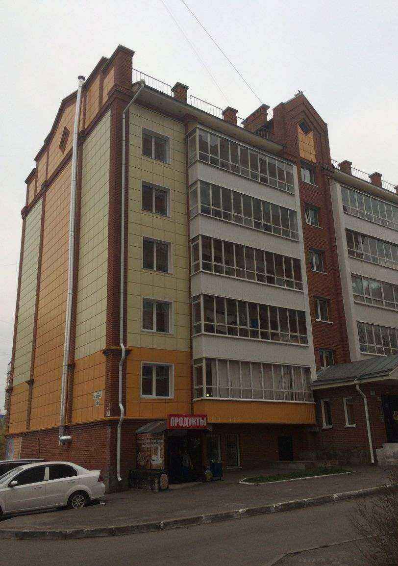 Отзывы на компанию 4 с хвостиком в Томске c фото - фотография 2 из 2