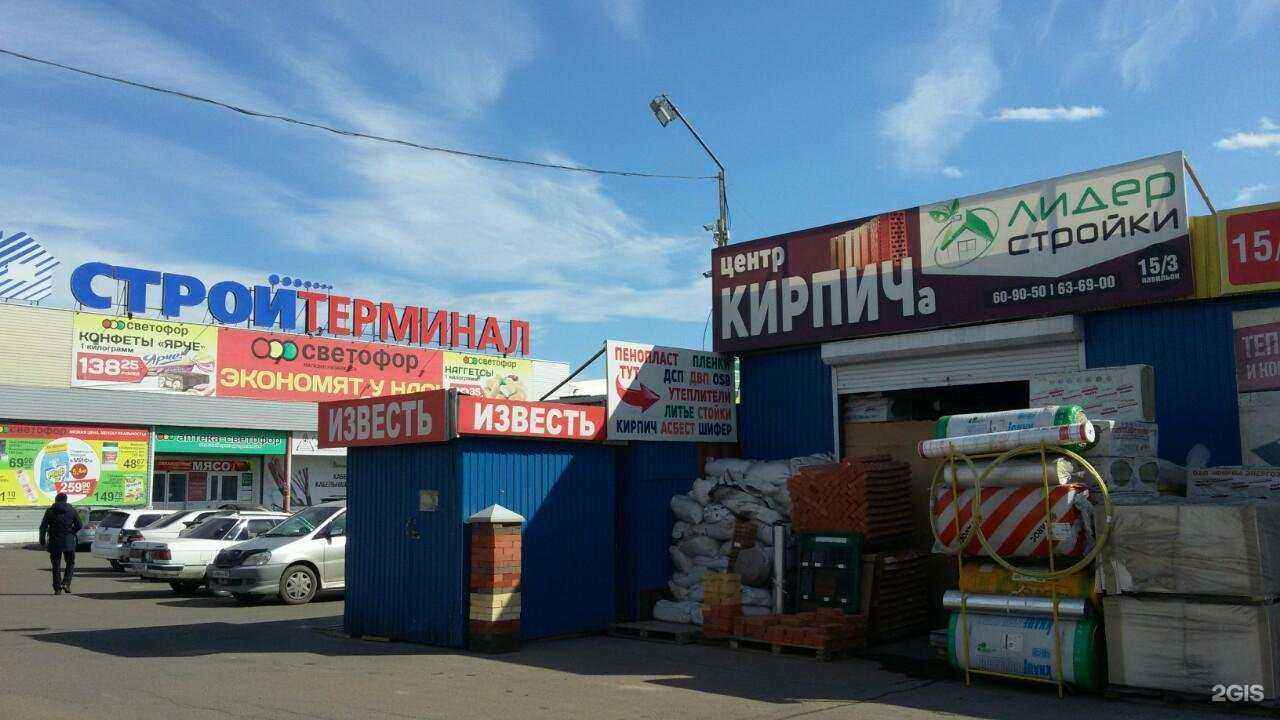 Отзывы на компанию Двери&Погонаж в Улан-Удэ c фото - фотография 2 из 2