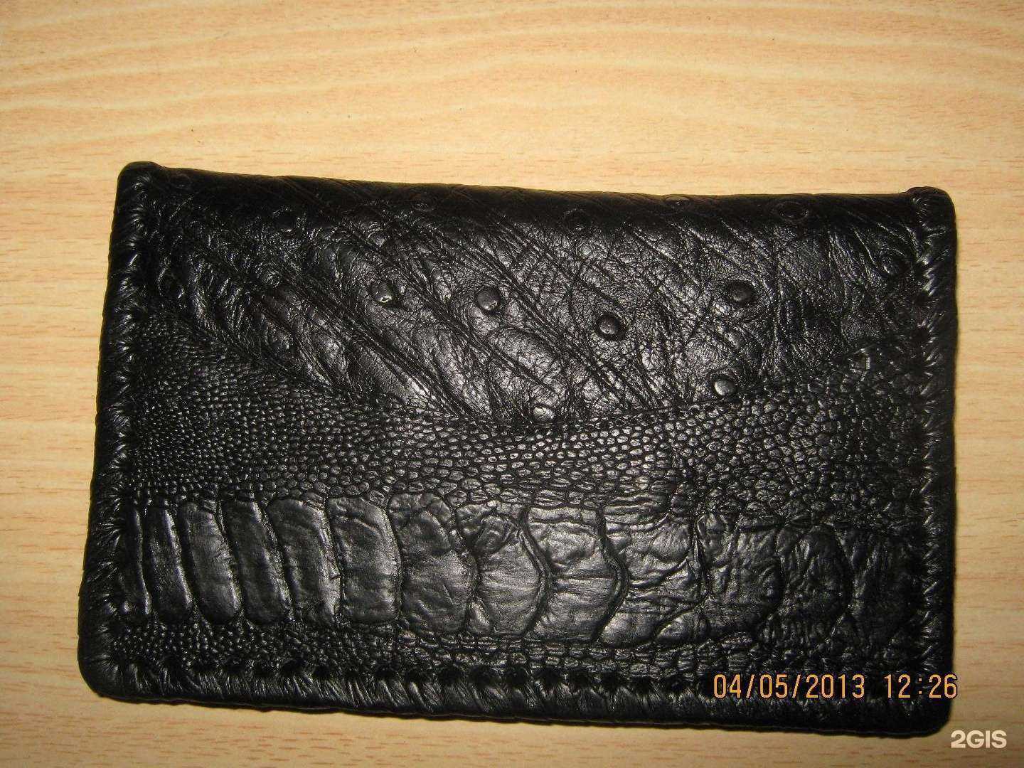 Отзывы на компанию Страусиное подворье в Ростове-на-Дону c фото