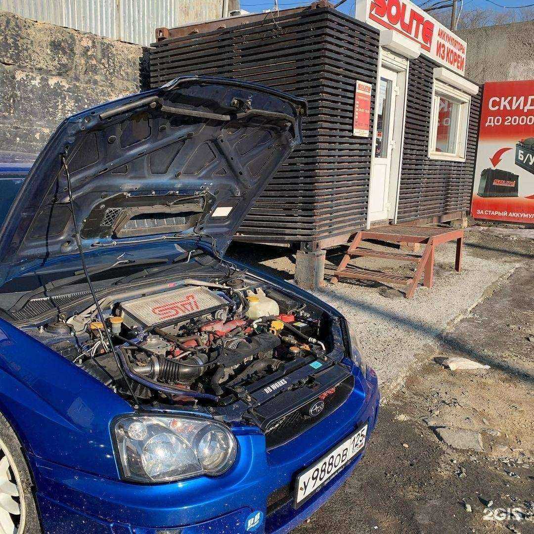 Отзывы на компанию Solite в г. Владивосток c фото