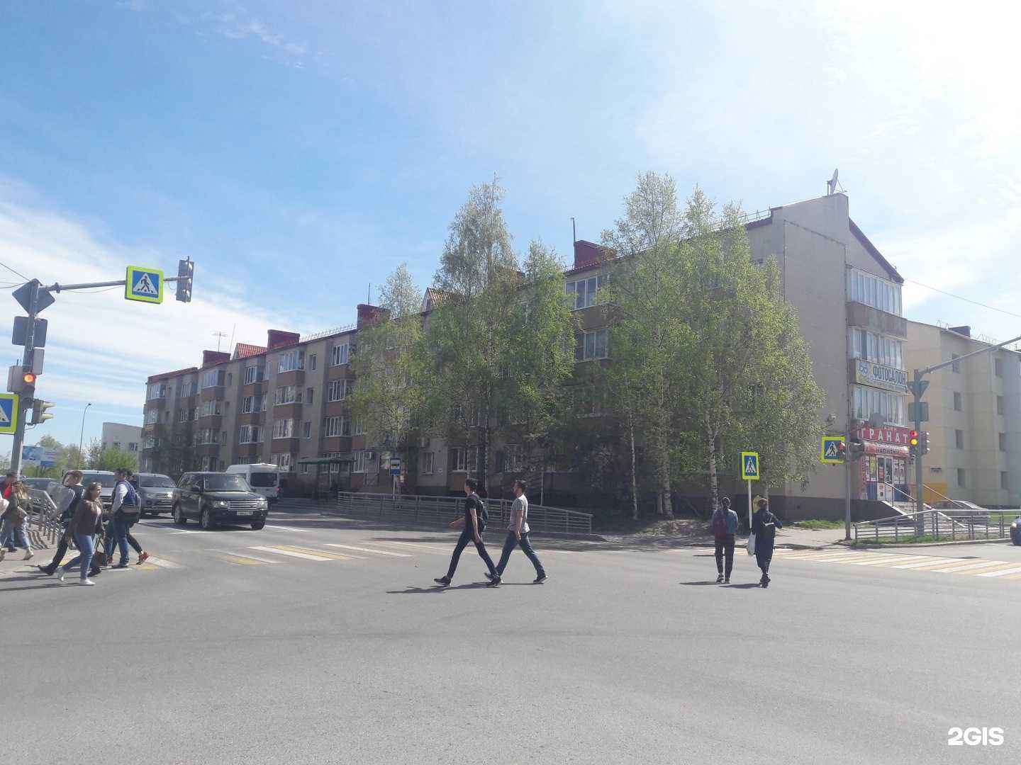 Отзывы на компанию Мастерская по ремонту обуви в Ханты-Мансийске c фото - фотография 2 из 2