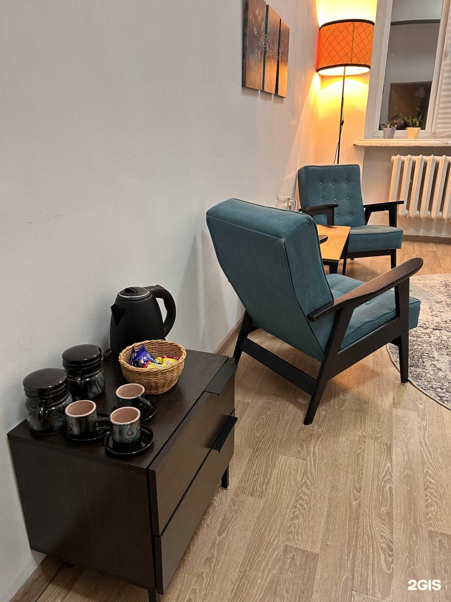 Отзывы на компанию Therapy place в Волгограде c фото