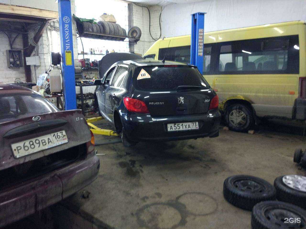 Отзывы на компанию Drive service в Ульяновске c фото