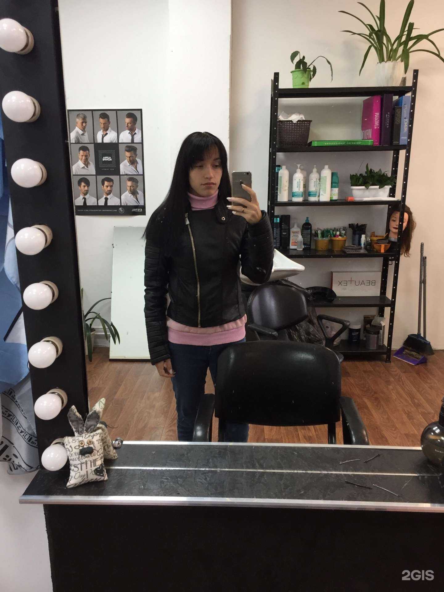 Отзывы на компанию Точка красоты в г. Череповец c фото