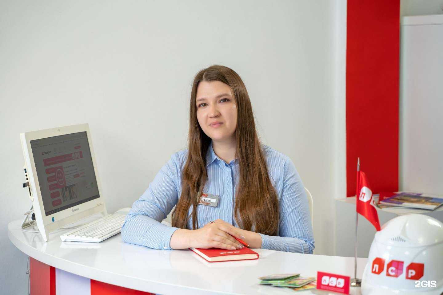 Отзывы на компанию ЛСР.Недвижимость в г. Норильск c фото