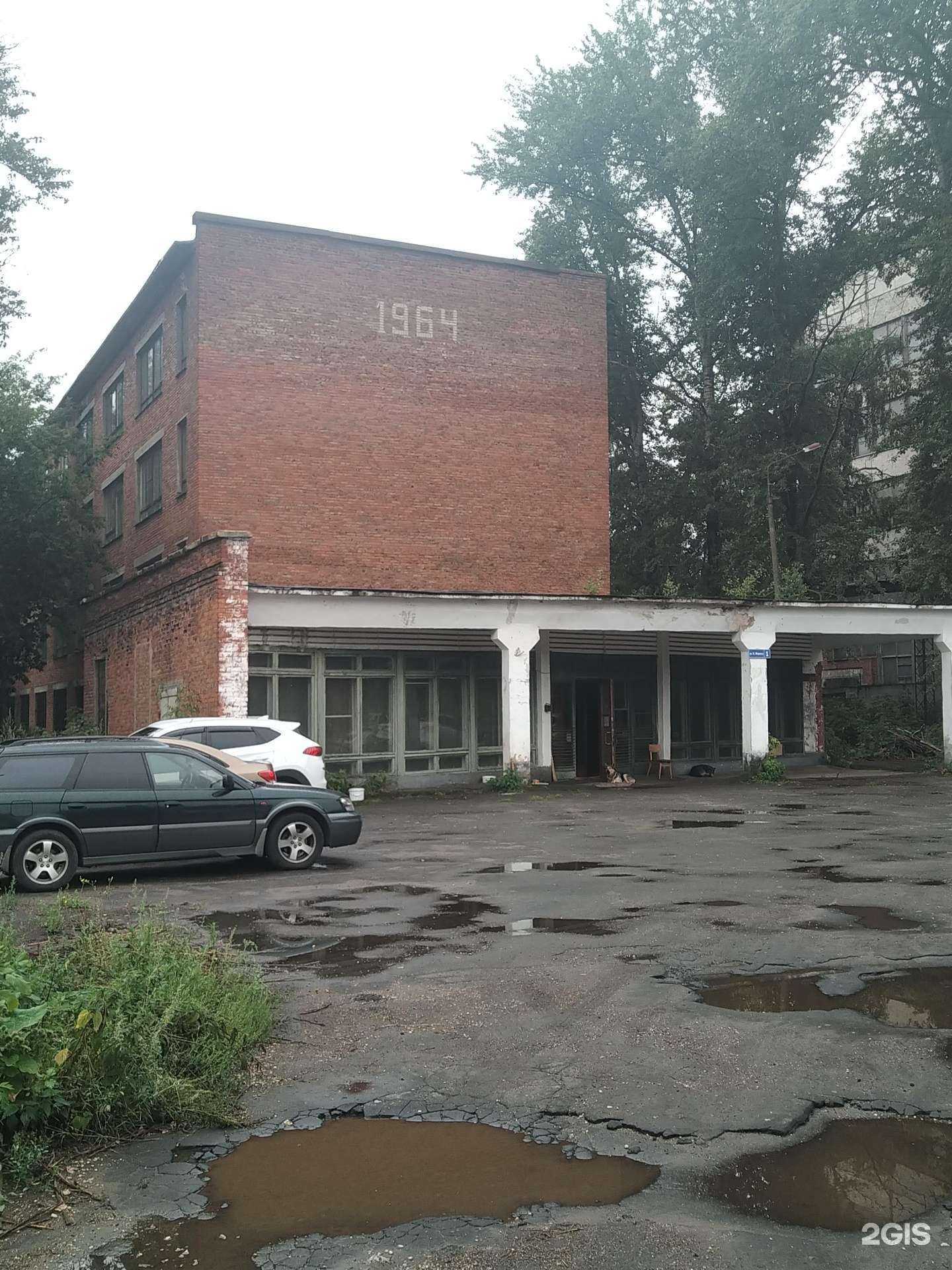 Отзывы на компанию ВСОМ в Электростали c фото - фотография 2 из 2