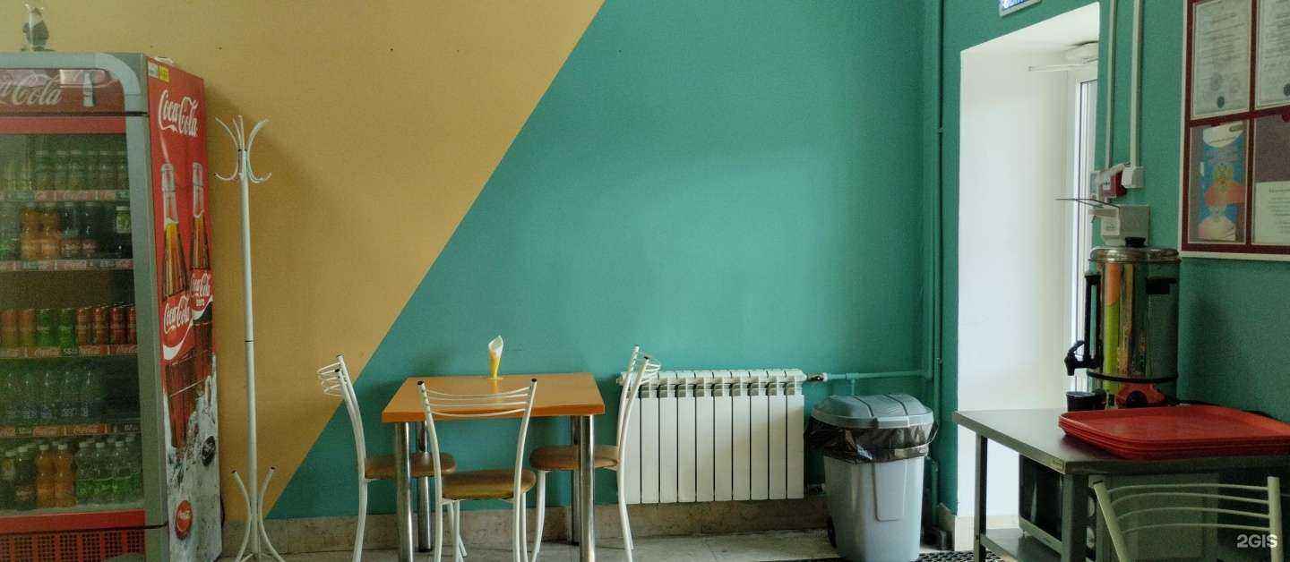 Отзывы на компанию Пицца-Микс в г. Нижний Тагил c фото