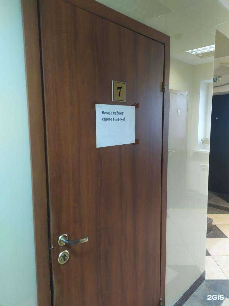 Отзывы на компанию Поволжский завод стеклоинтерьера в г. Самара c фото