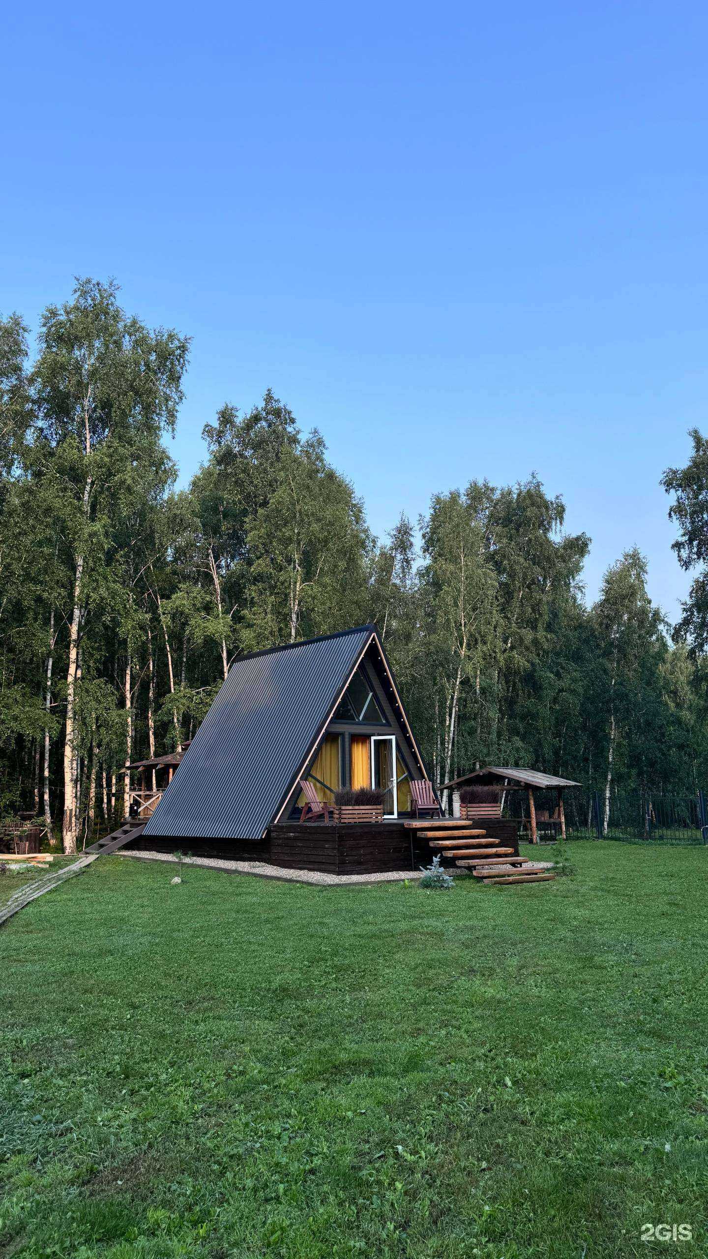 Отзывы на компанию 24 autocity в г. Красноярск c фото