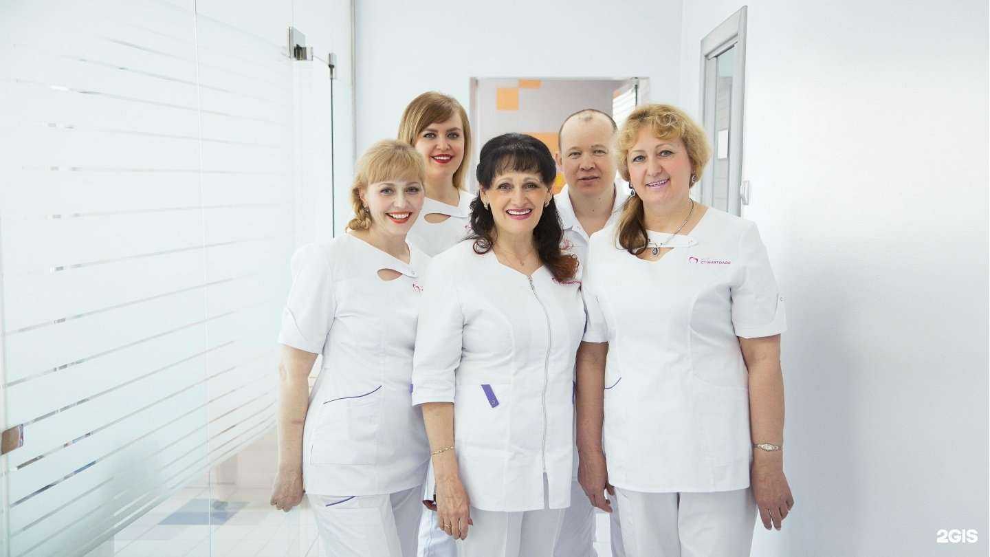 Отзывы на компанию Мой стоматолог в Чите c фото