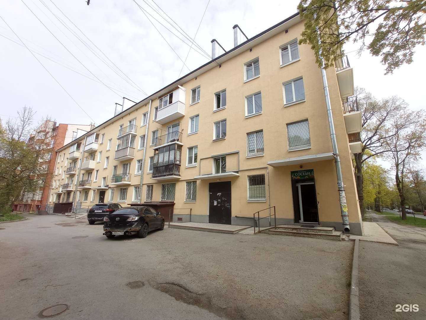 Отзывы на компанию ProLast studio в Гатчине c фото