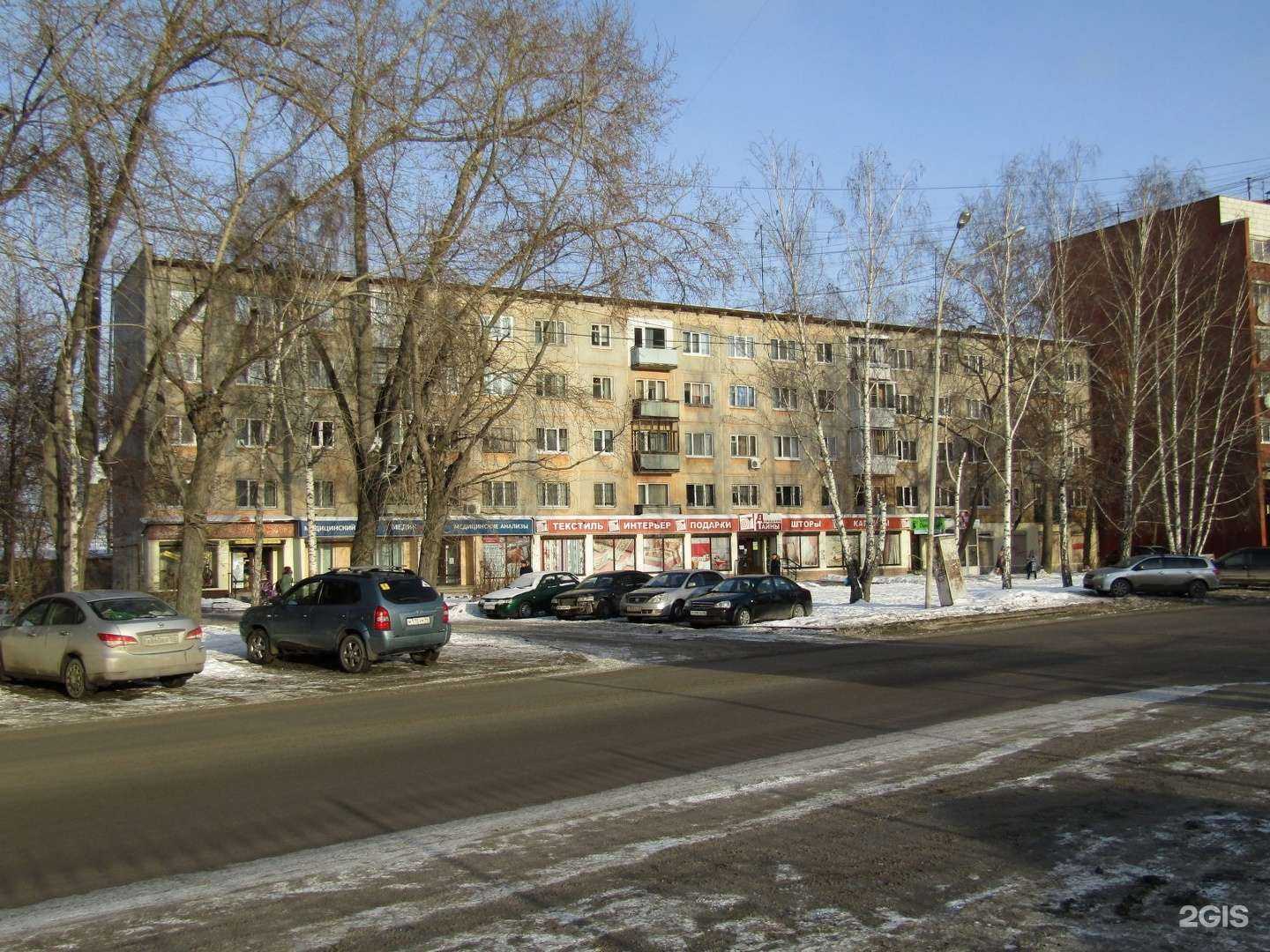 Отзывы на компанию Флора в Екатеринбурге c фото - фотография 2 из 2