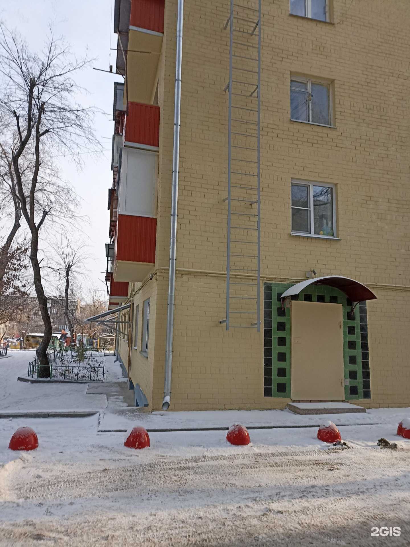 Отзывы на компанию Интрай в Челябинске c фото - фотография 2 из 2