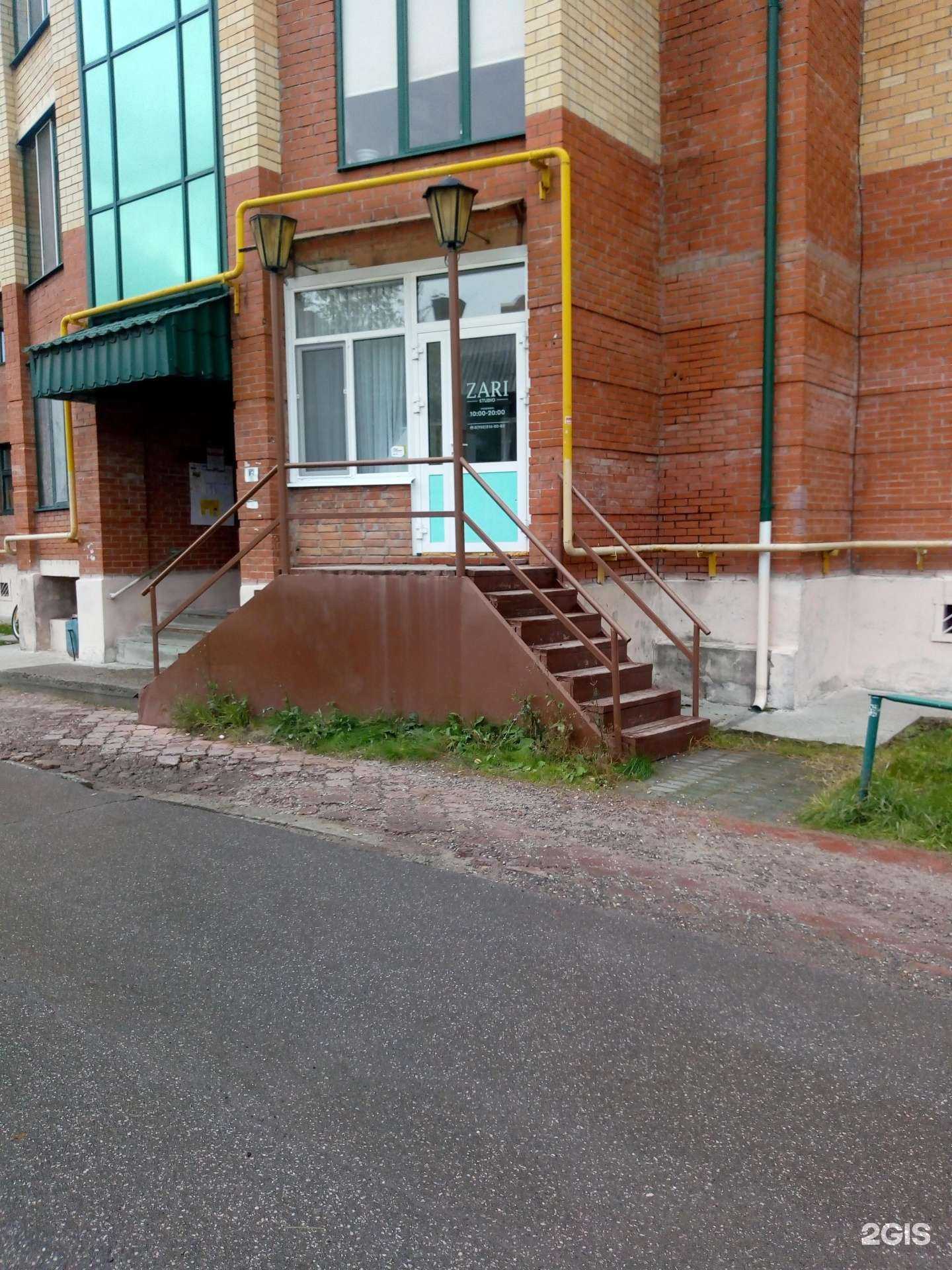 Отзывы на компанию Zari в Ханты-Мансийске c фото