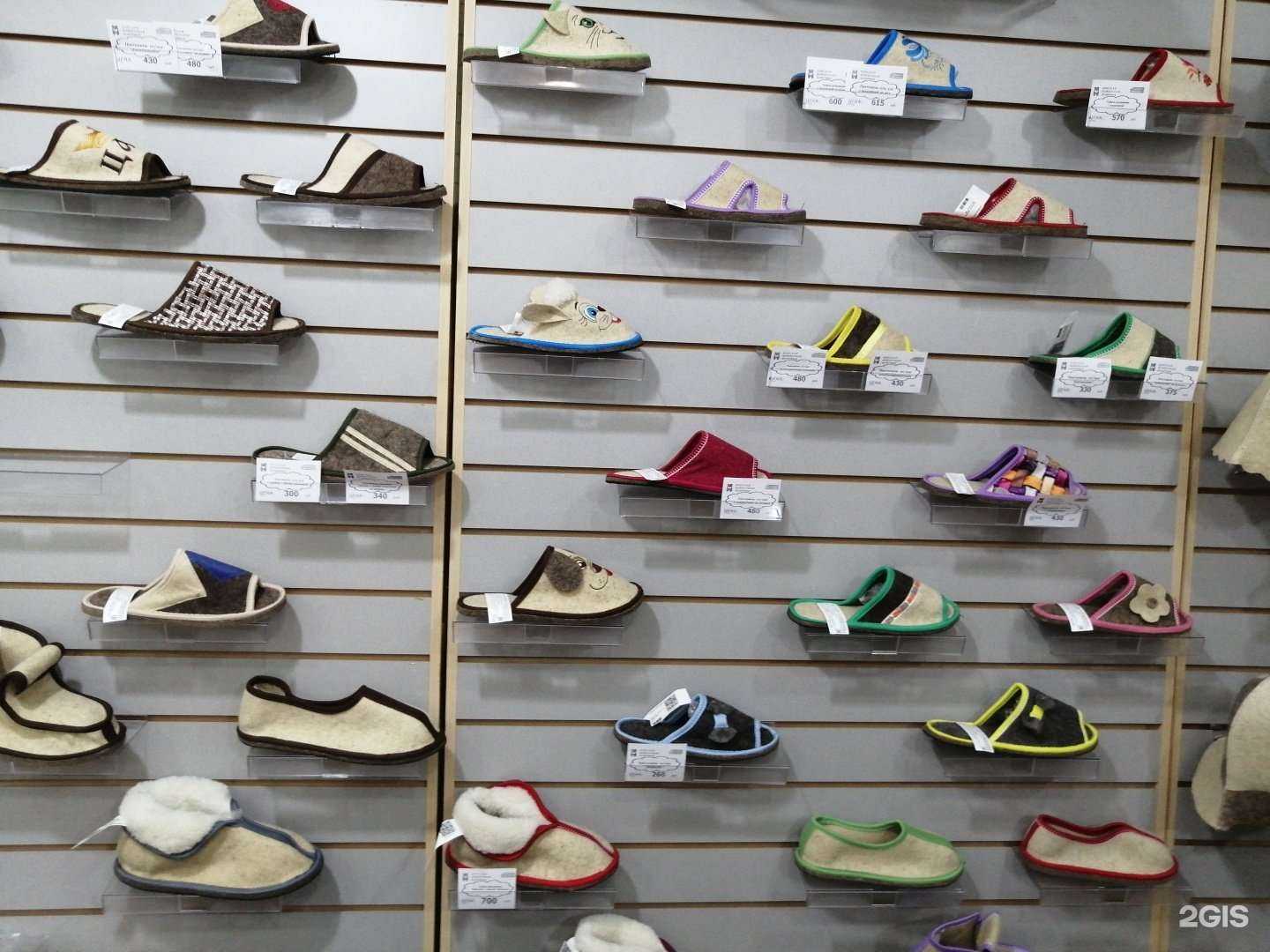 Отзывы на компанию Борская войлочная фабрика в Боре c фото