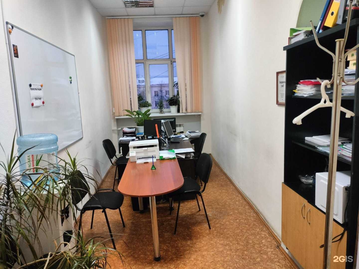 Отзывы на компанию Союз Юристов в Нижнем Тагиле c фото