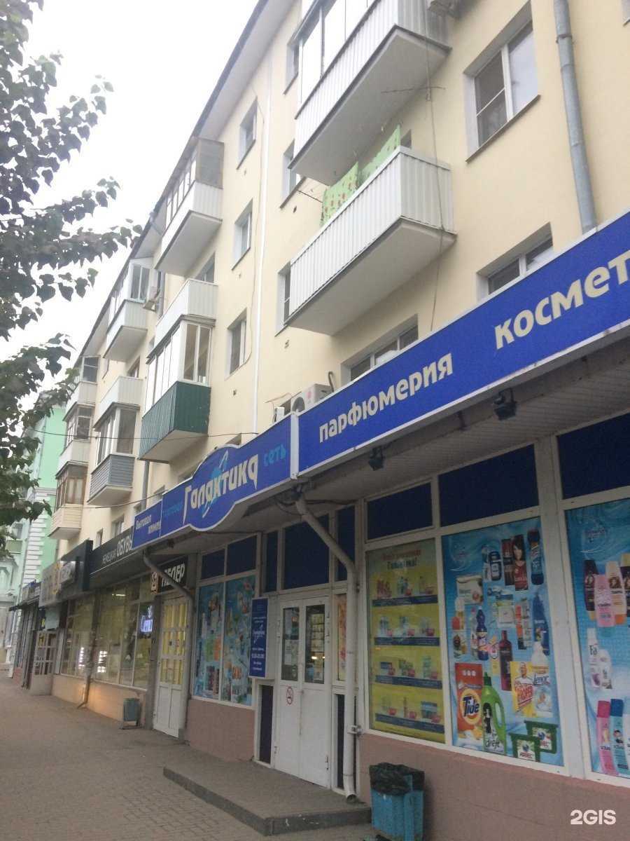 Отзывы на компанию Кит в Рязани c фото - фотография 2 из 2