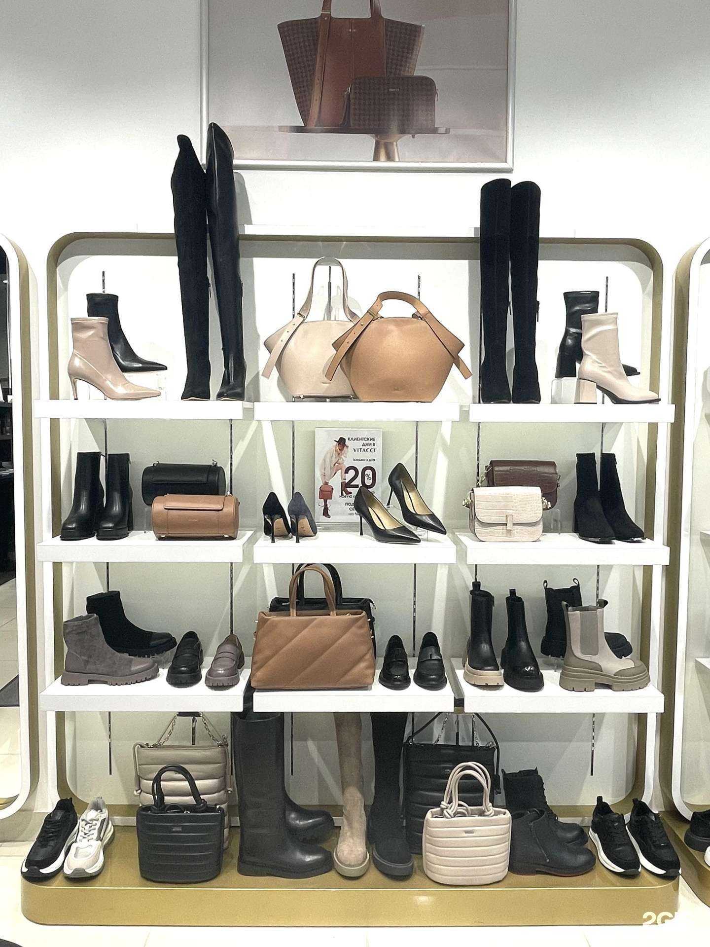 Отзывы на компанию Vitacci в г. Самара c фото