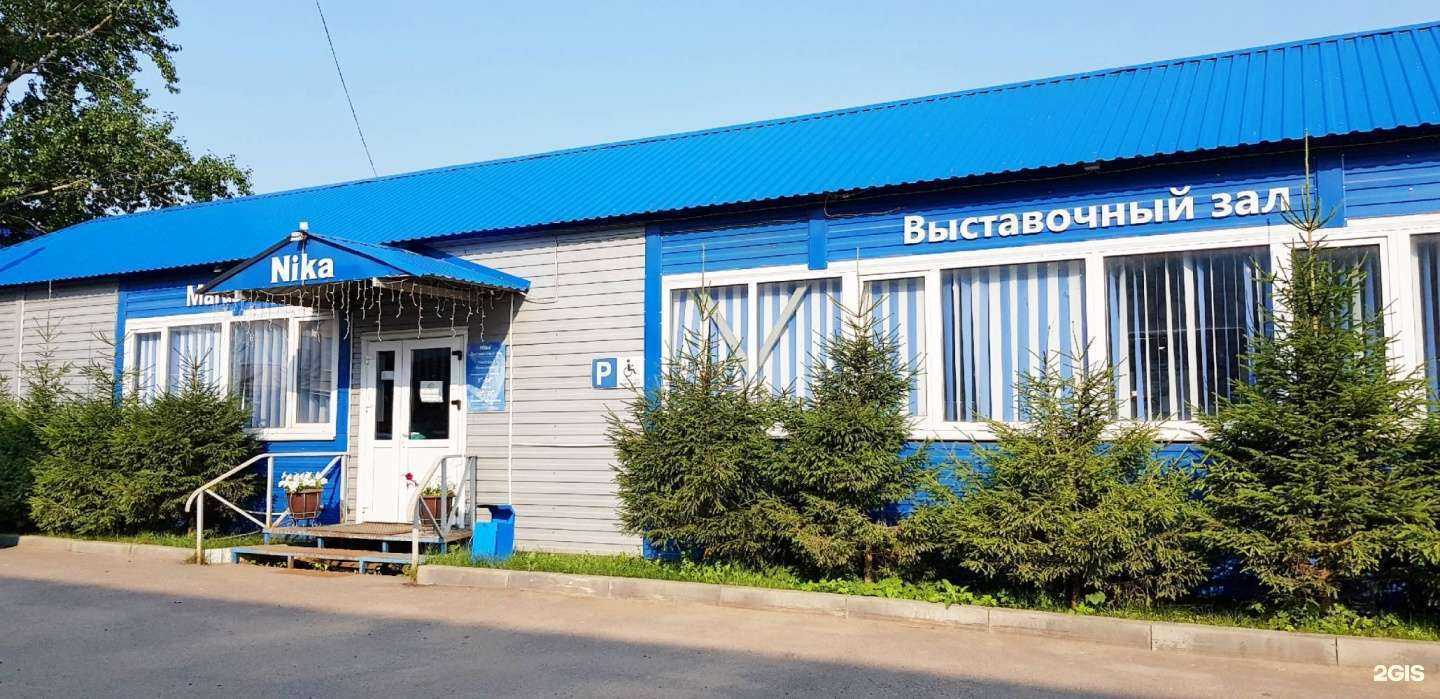 Отзывы на компанию Ника в Ижевске c фото