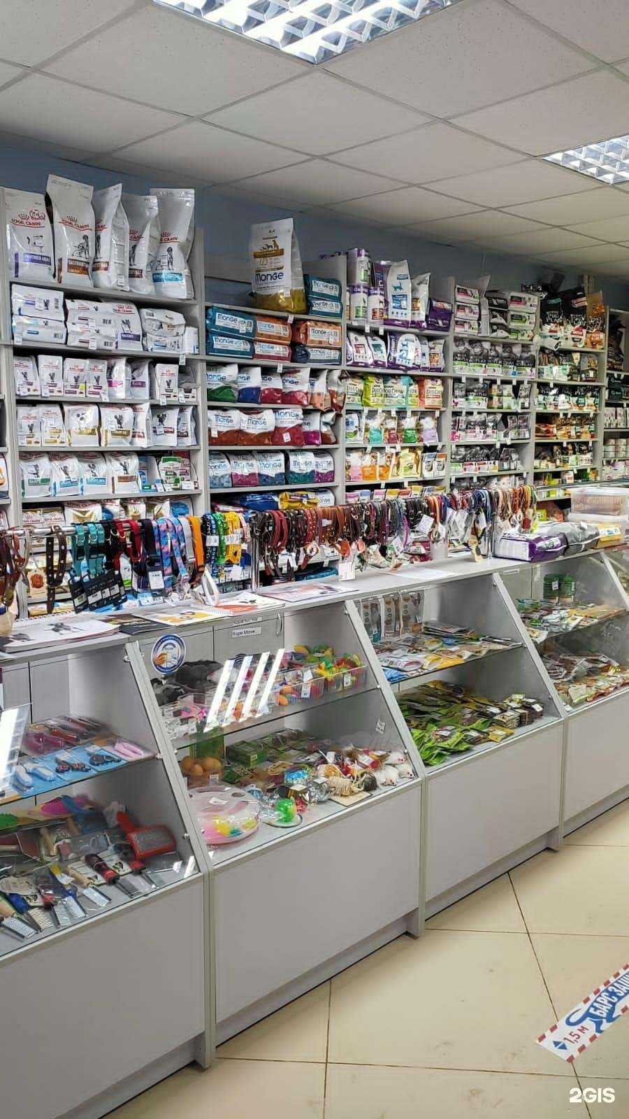 Отзывы на компанию Счастливый бегемот в Старом Осколе c фото