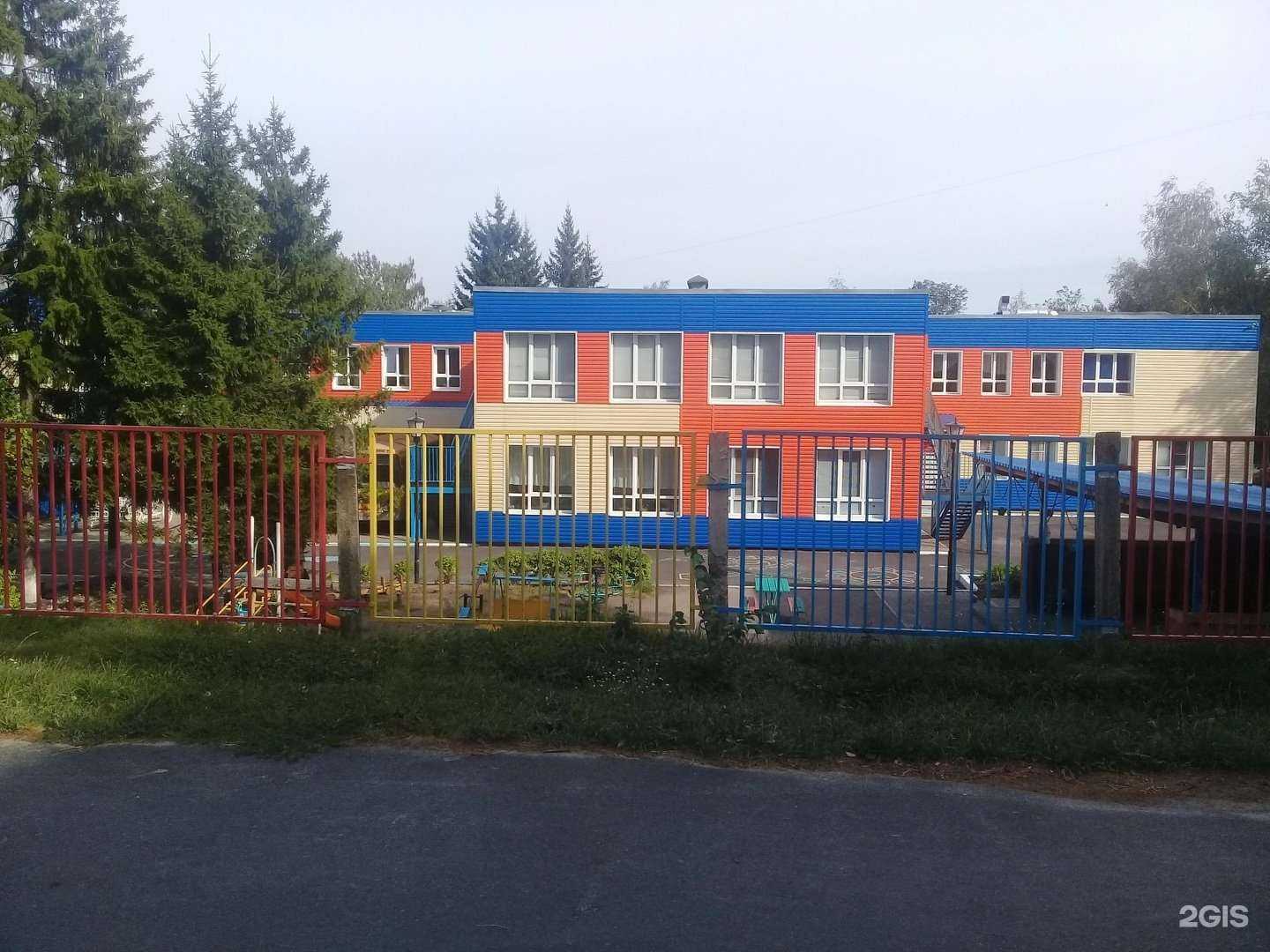 Отзывы на компанию Детский сад комбинированного вида №96 в Курске c фото