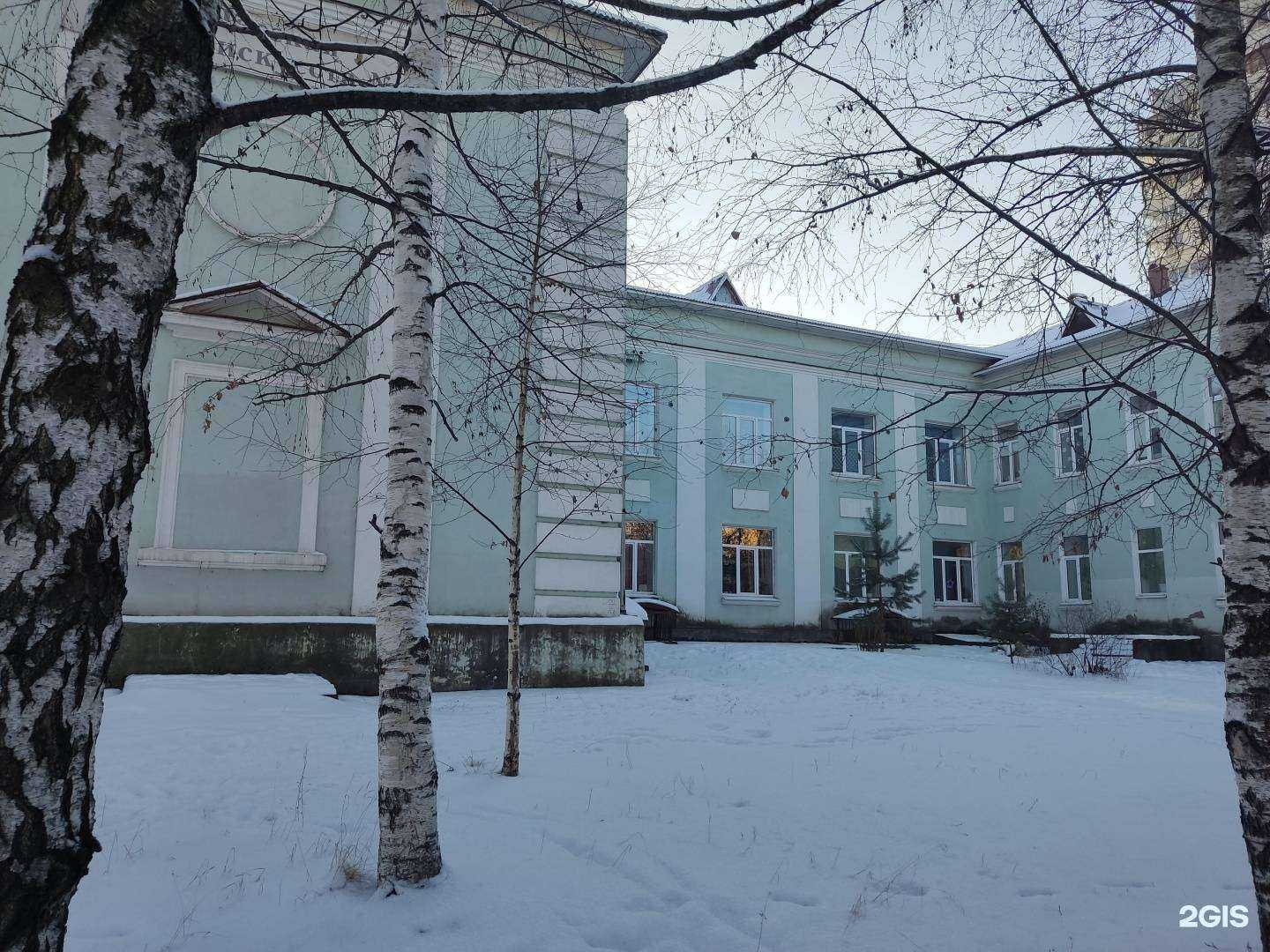 Отзывы на компанию Детская библиотека №15 в г. Пермь c фото