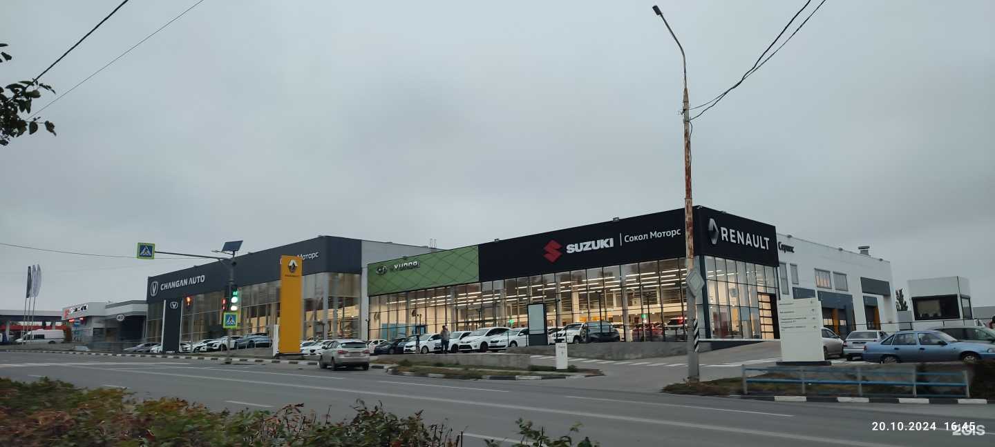 Отзывы на компанию Jac Сокол Моторс в Шахтах c фото - фотография 2 из 2