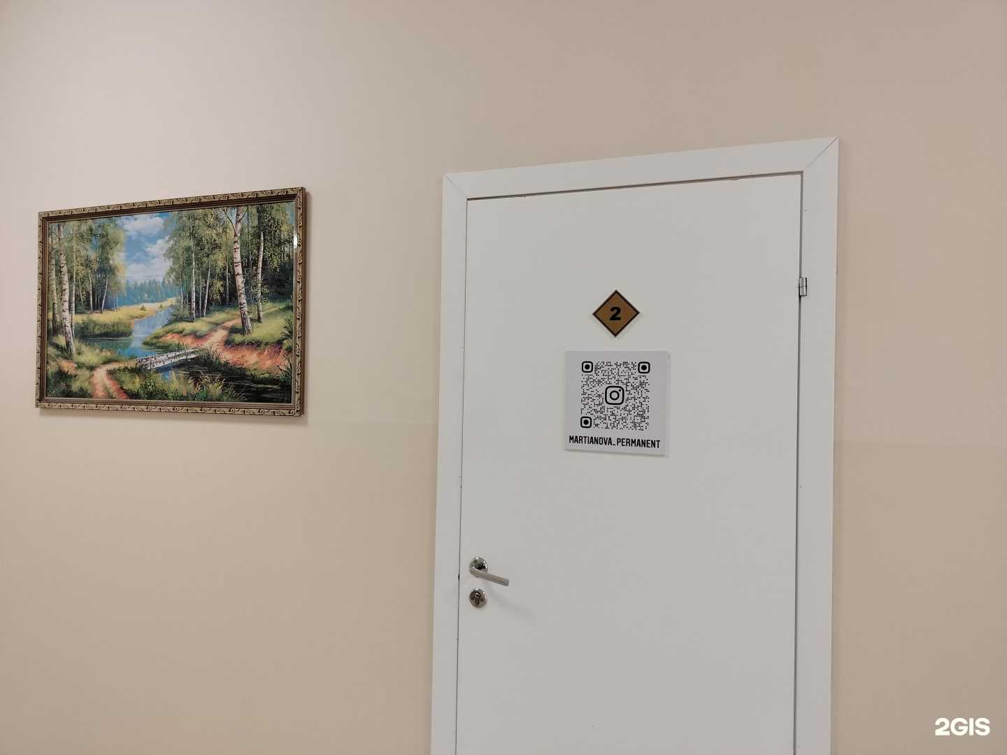 Отзывы на компанию Студия в Пензе c фото