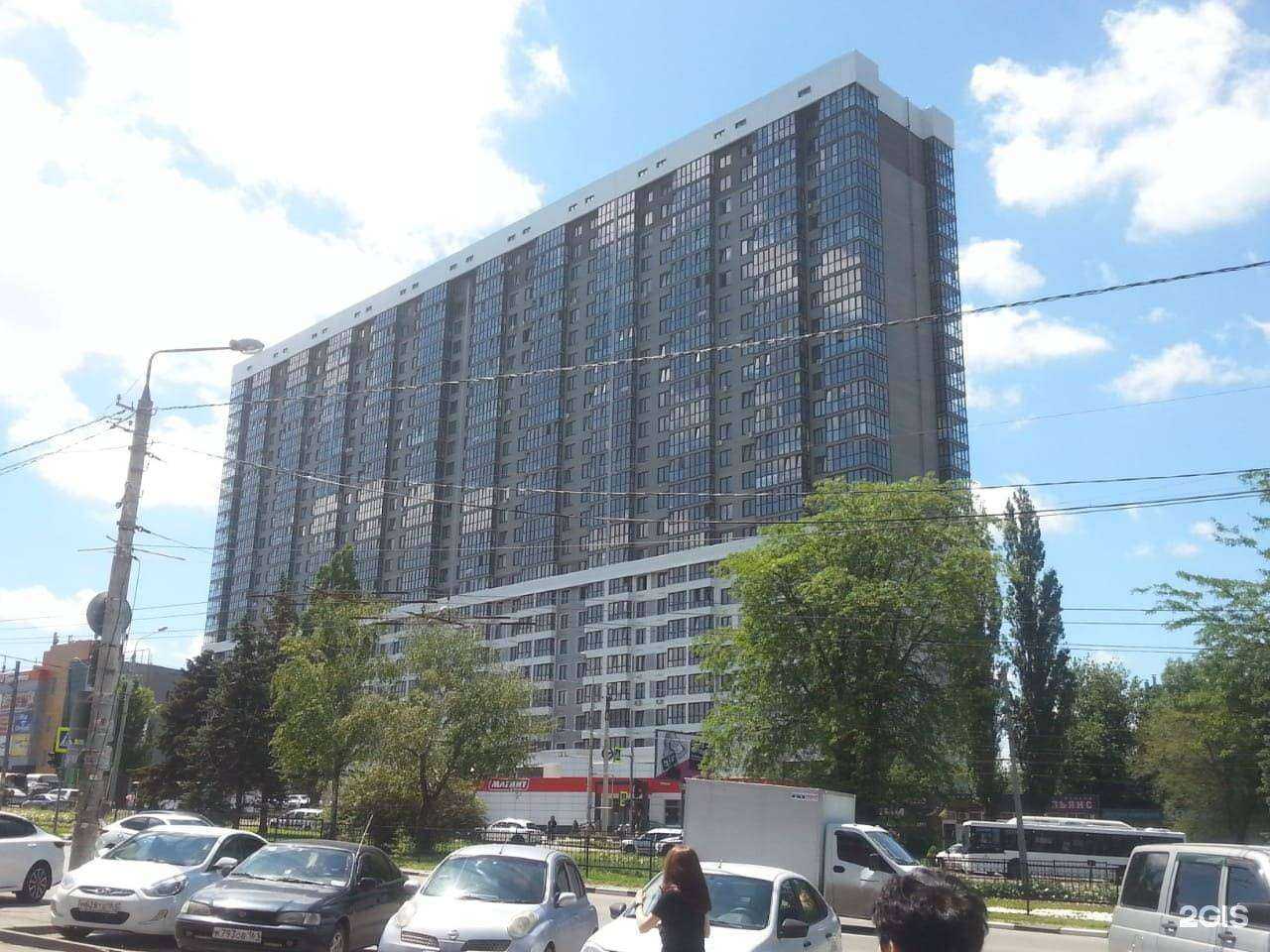 Отзывы на компанию Game Zone в Ростове-на-Дону c фото - фотография 2 из 2