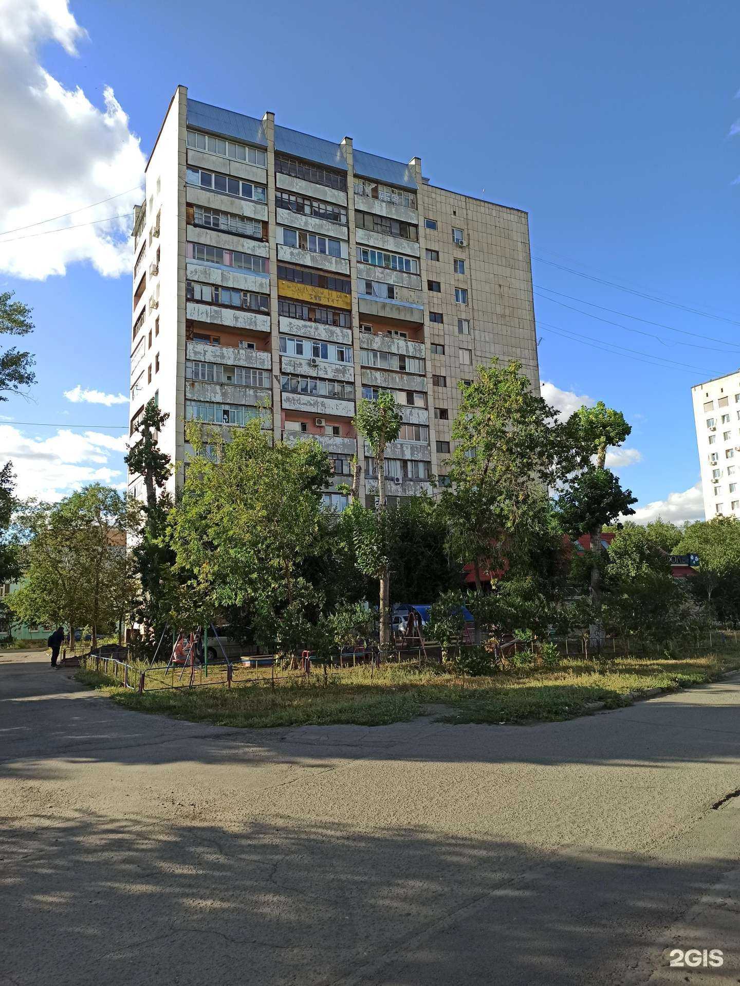 Отзывы на компанию Рыжебок в Оренбурге c фото - фотография 2 из 2