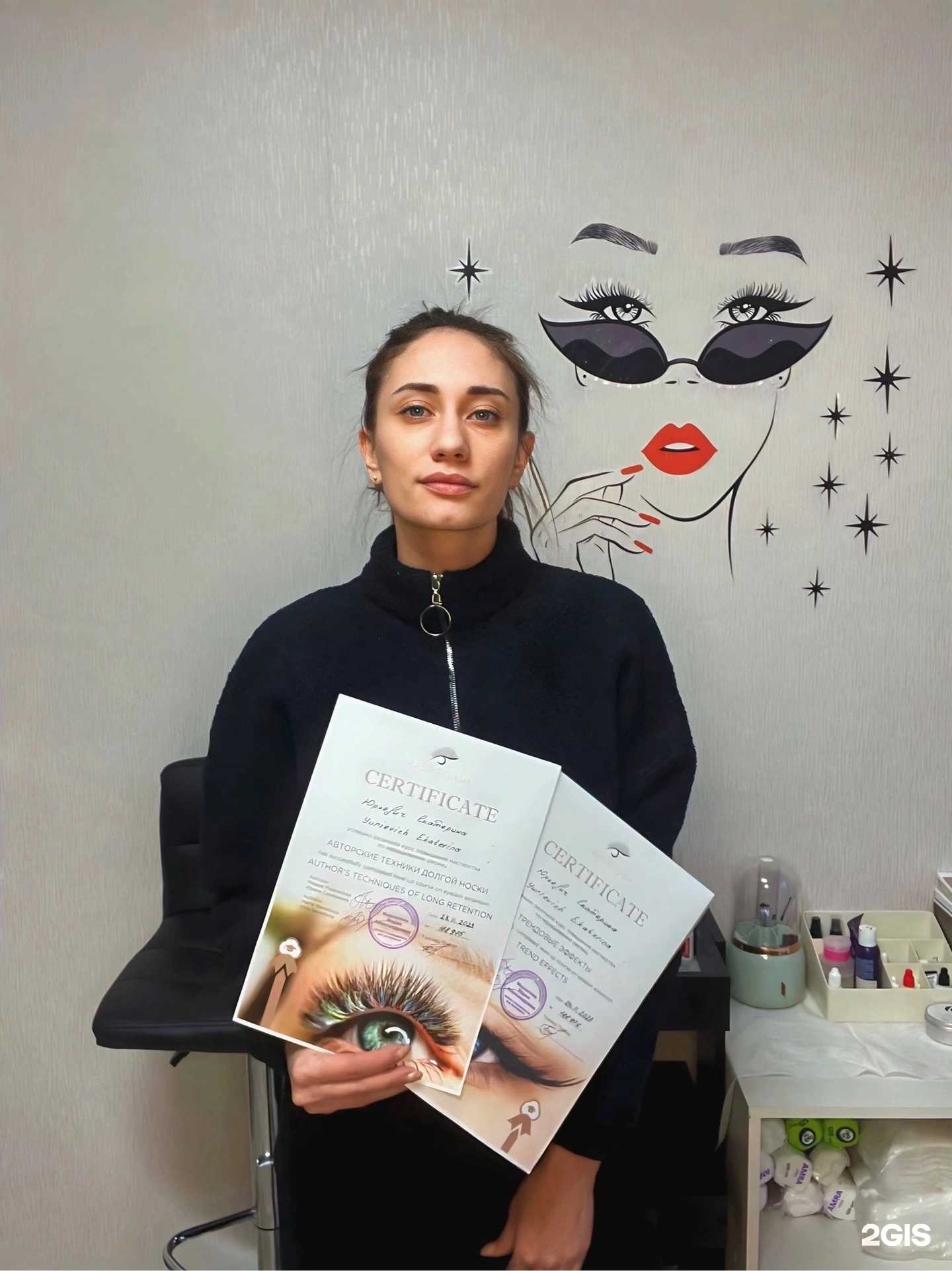 Отзывы на компанию Мой профи  в г. Вихоревка c фото