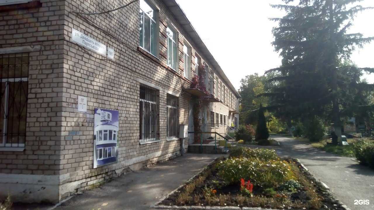 Отзывы на компанию Детский сад общеразвивающего вида №339 в Самаре c фото