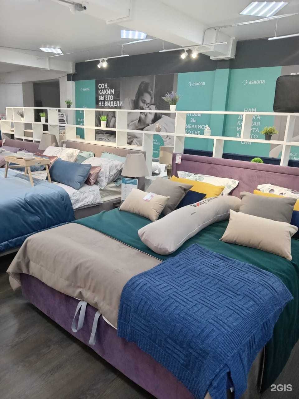 Отзывы на компанию Askona  в г. Сафоново c фото