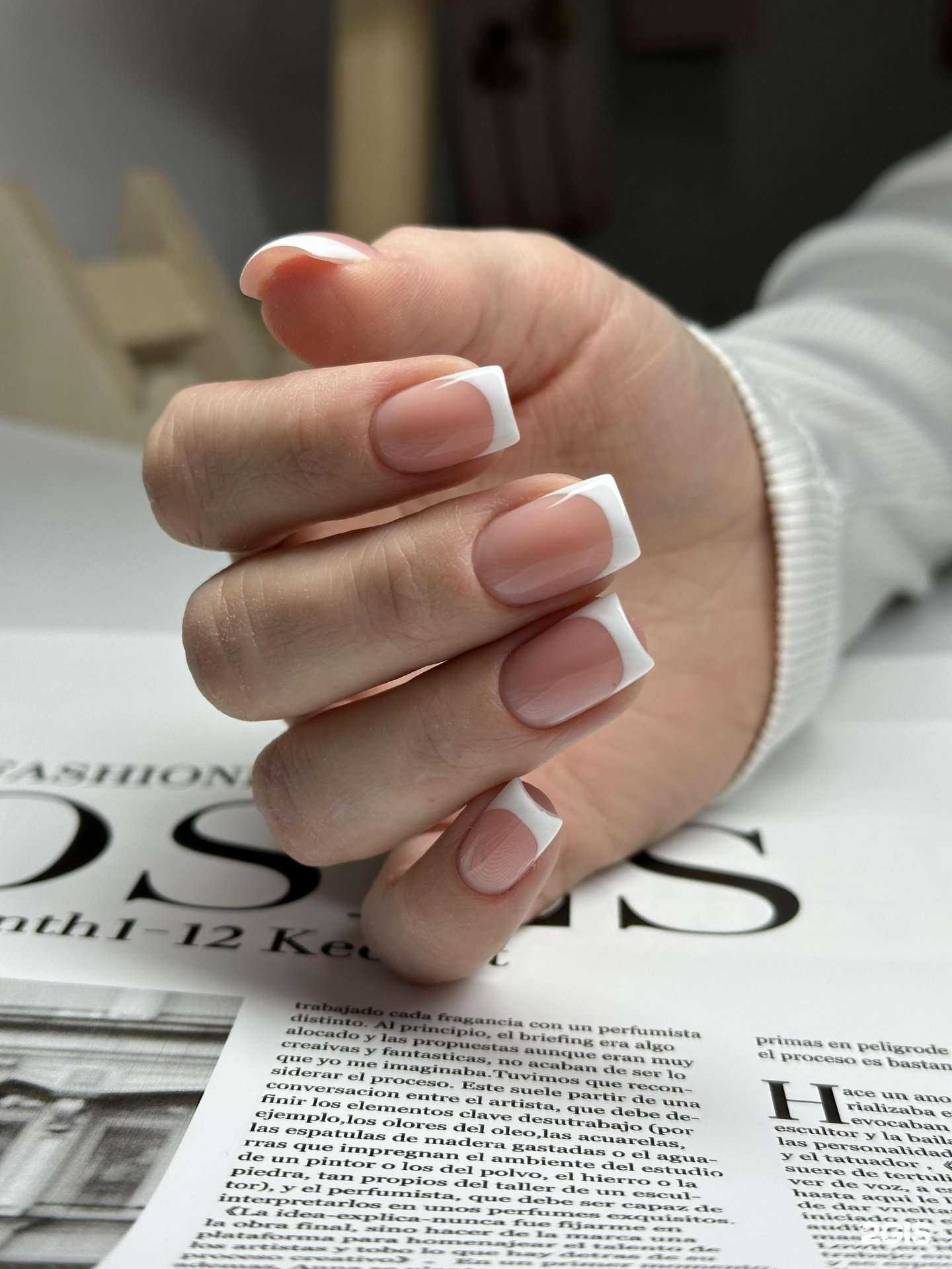 Отзывы на компанию Innails  в Томске c фото