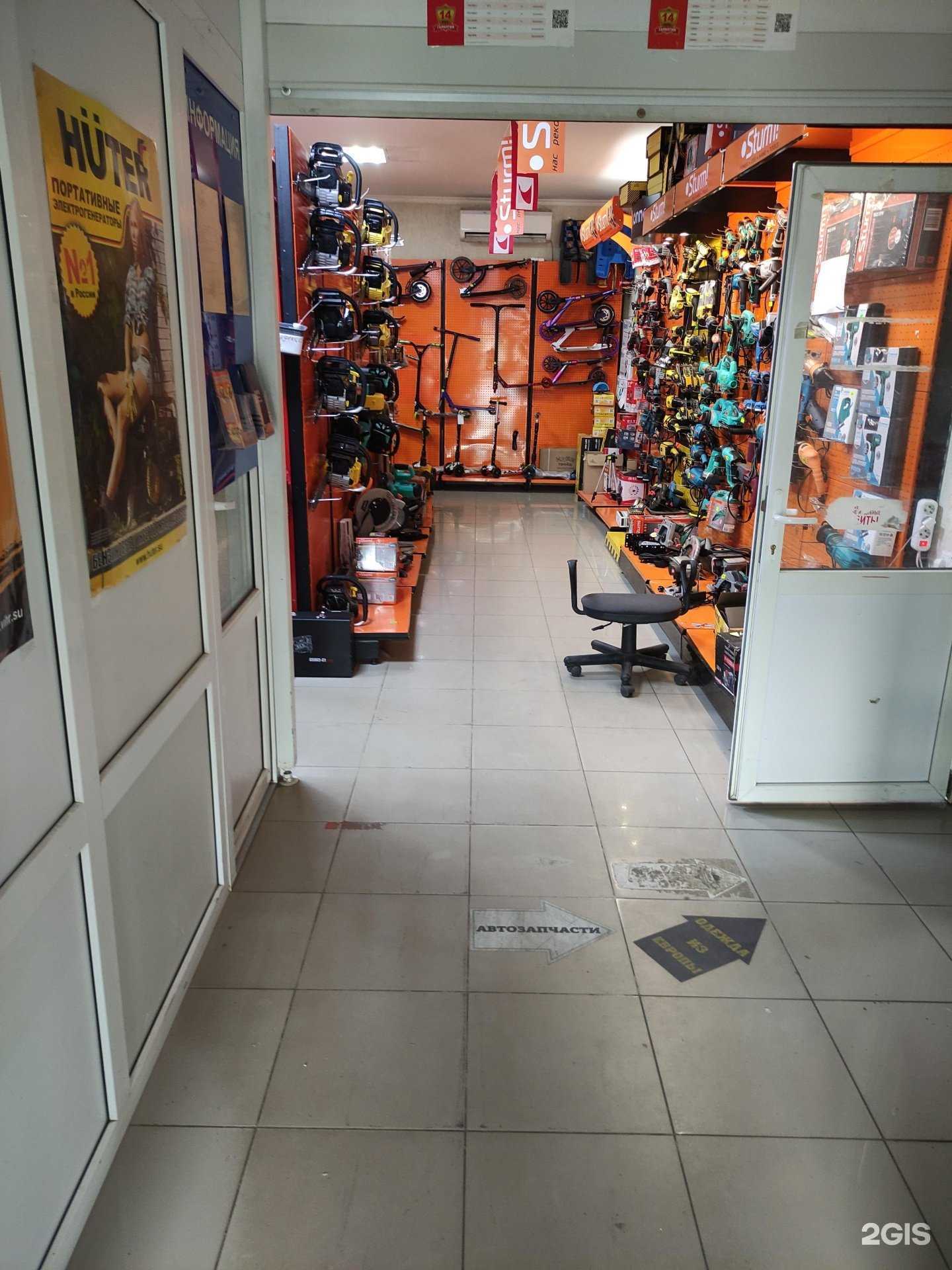 Отзывы на компанию WorkMarket в г. Воскресенск c фото