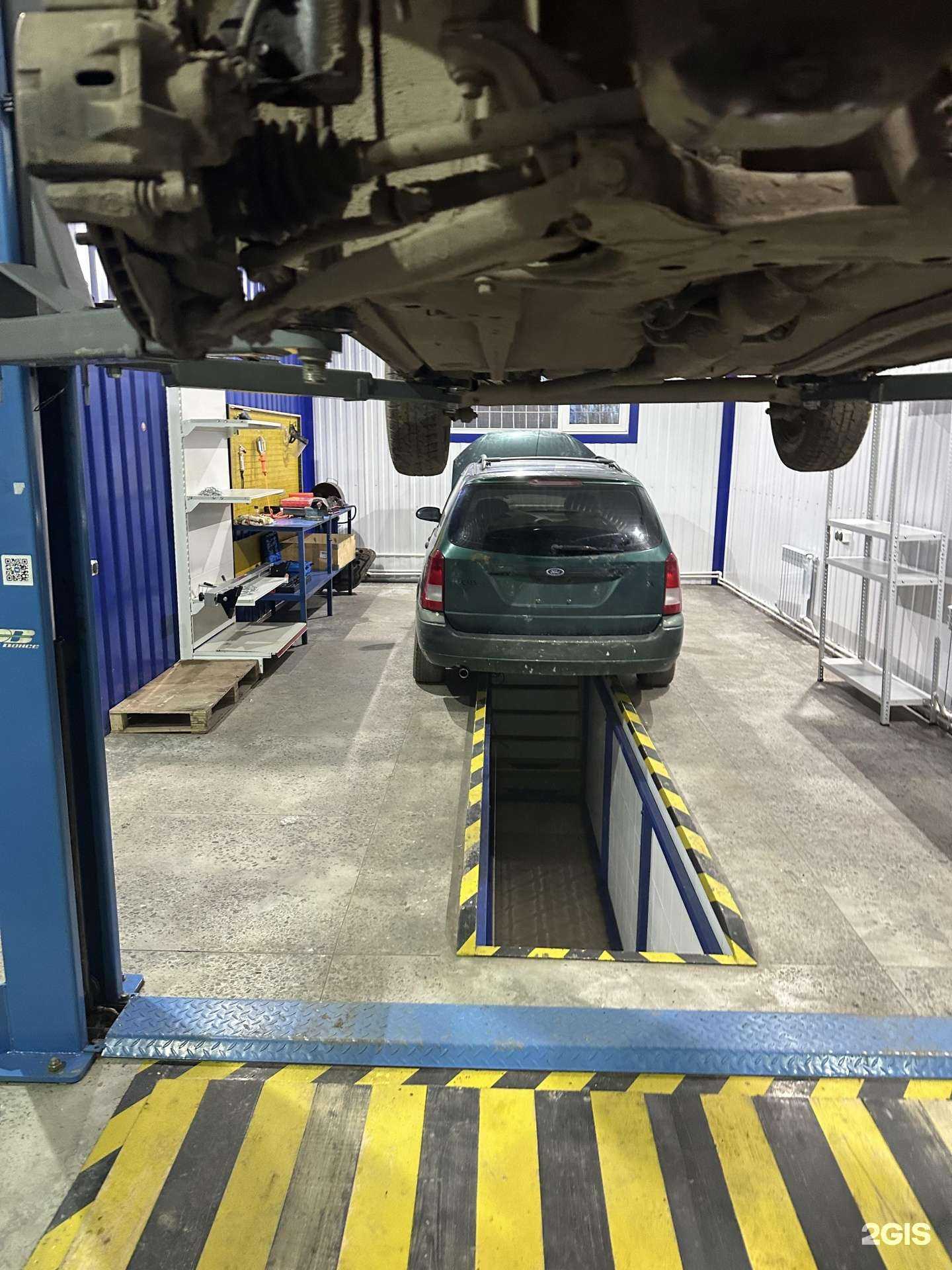 Отзывы на компанию Avtolaboratoria в г. Астрахань c фото