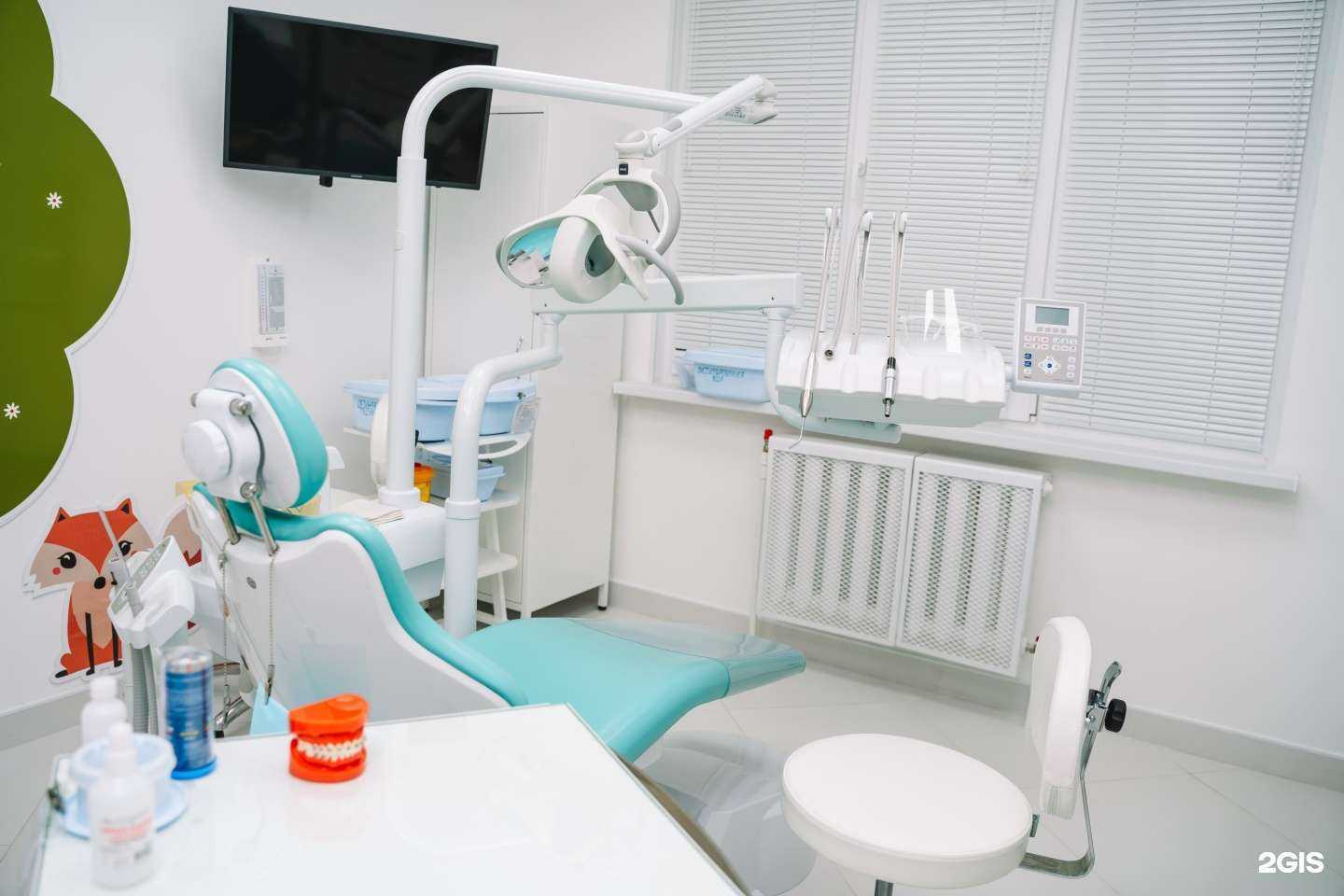 Отзывы на компанию Бэбибум в Оренбурге c фото