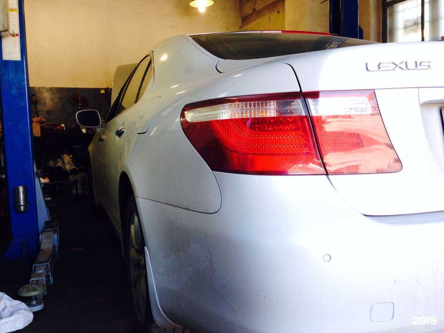 Отзывы на компанию Авто 1048 в г. Новокузнецк c фото