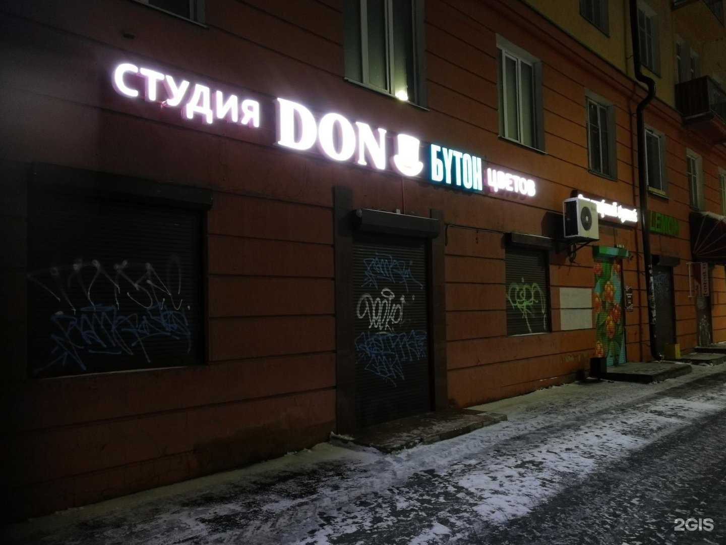 Отзывы на компанию Kodak в Петрозаводске c фото - фотография 2 из 2