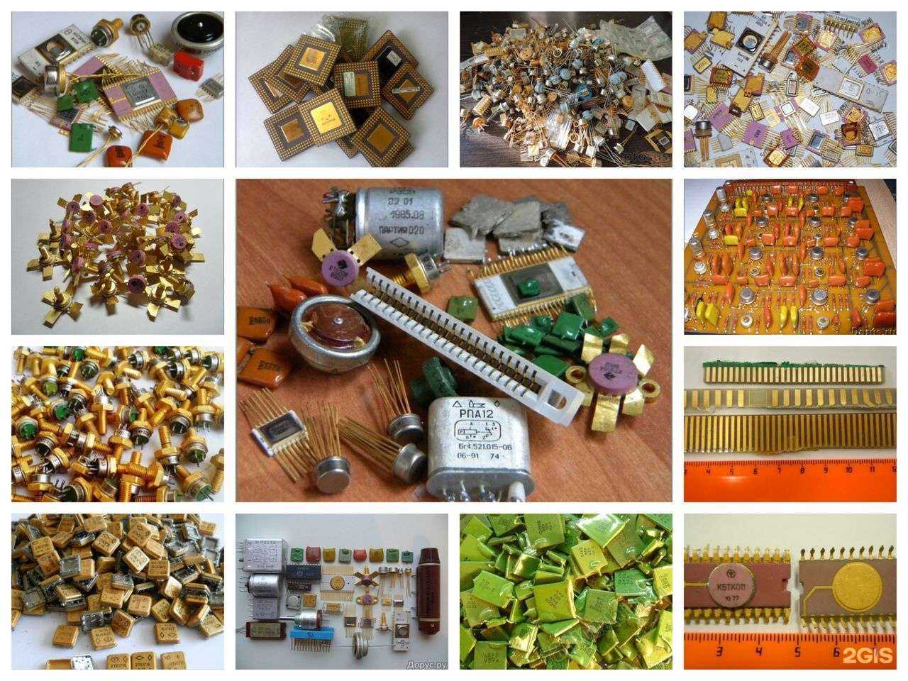 Отзывы на компанию РадиоСкупка42 в г. Томск c фото