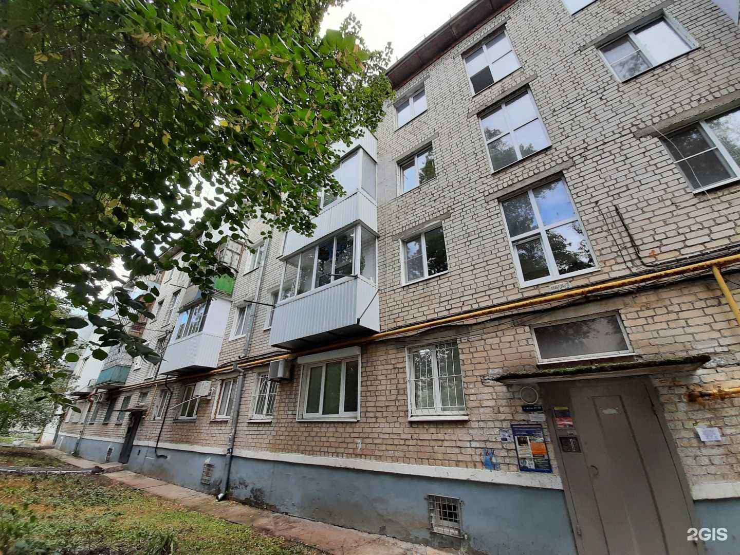 Отзывы на компанию Тольяттинская городская коллегия адвокатов №45 в Тольятти c фото - фотография 2 из 2