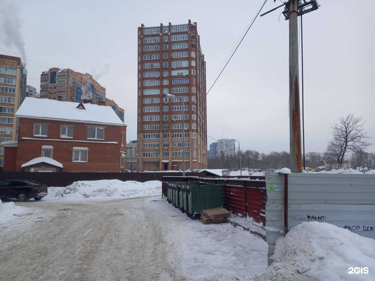 Отзывы на компанию Prorock crew в Самаре c фото - фотография 2 из 2