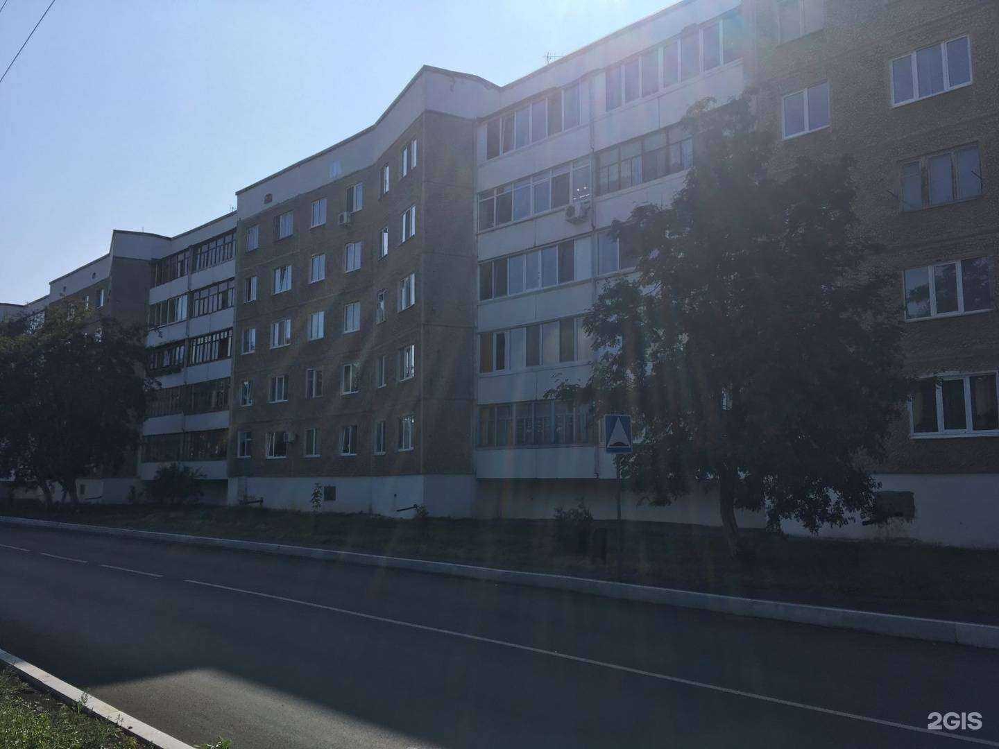 Отзывы на компанию Макси-Дент в Салавате c фото - фотография 2 из 2